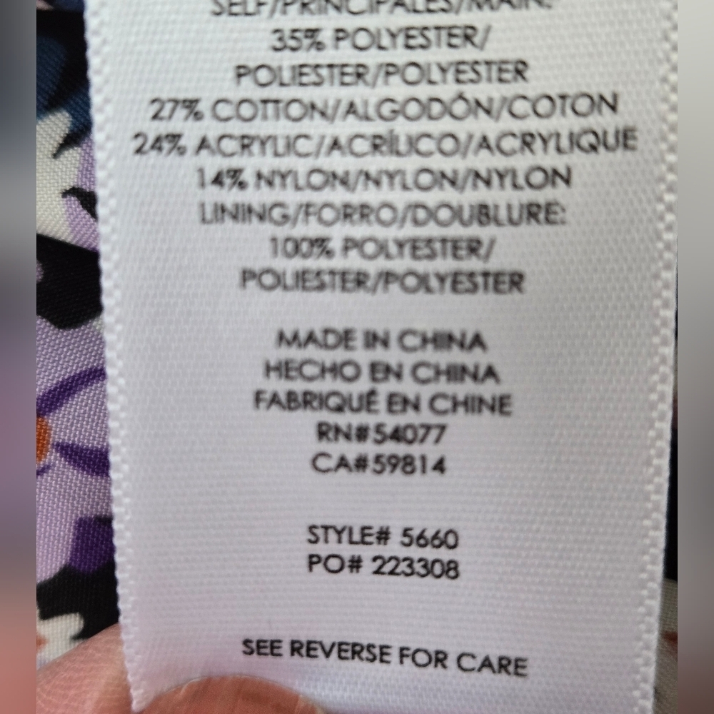 Cabi Headliner Multicolor Striped Long-Sleeve Knit Jacket With Floral Buttons. - Picture 15 of 15